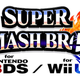 Illustration for article titled Smash Bros Soundtrack Offer